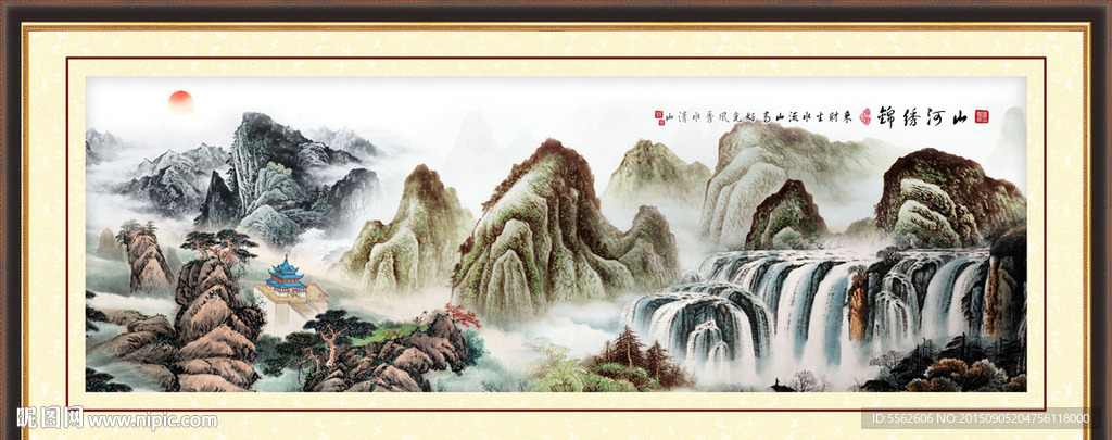 山水画 山水风景