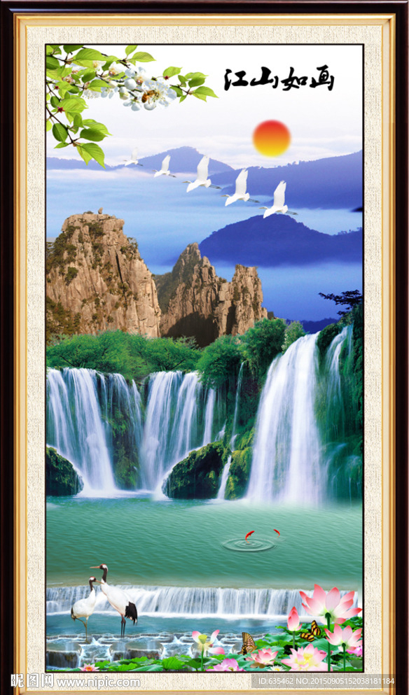 风景画
