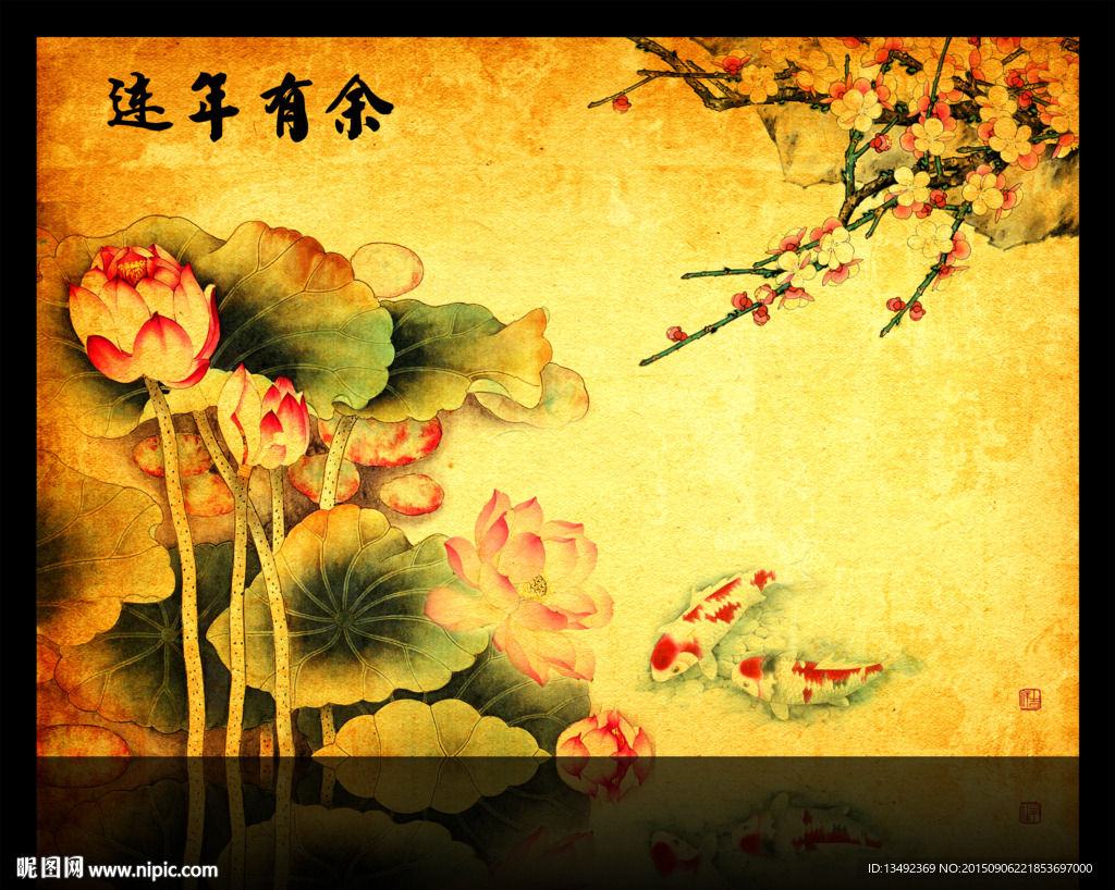 装饰画 荷花