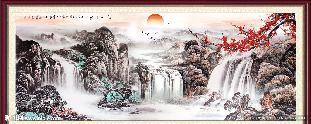 山水国画