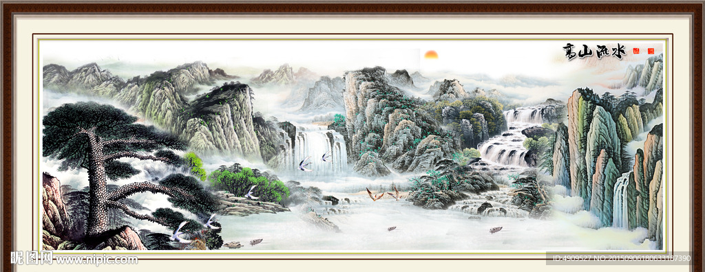 山水画 山水风景
