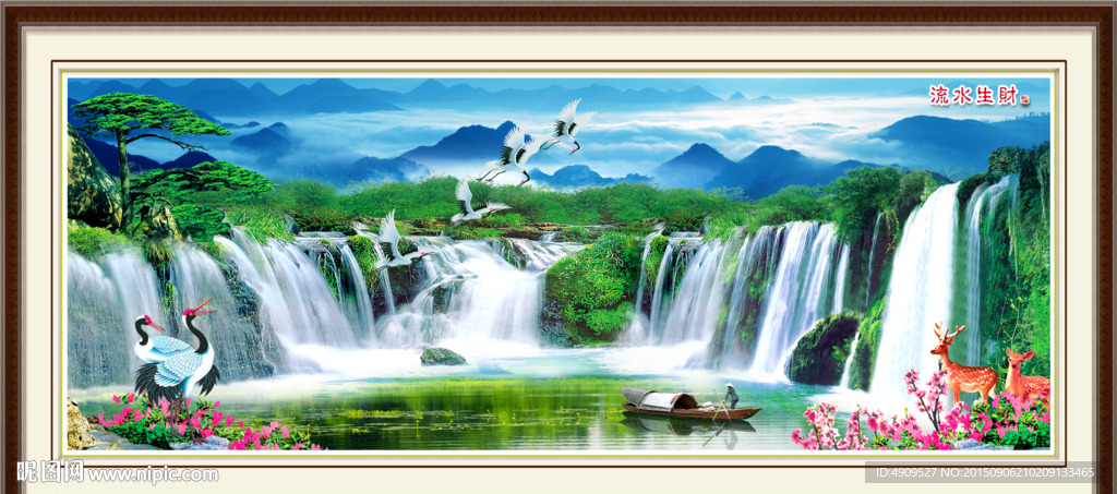 山水画 山水风景