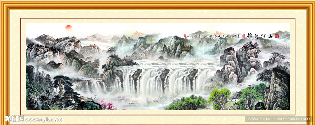 山水画 山水风景