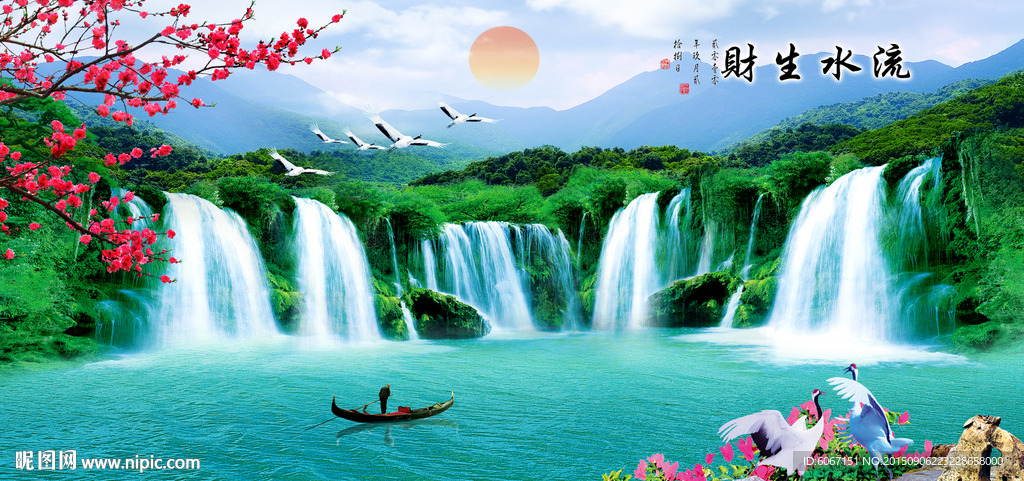 山水画 山水风景