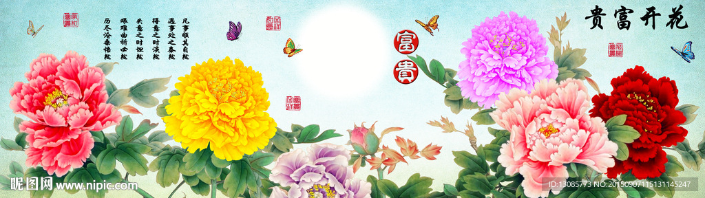 十字绣钻石画无框画花开富贵牡丹