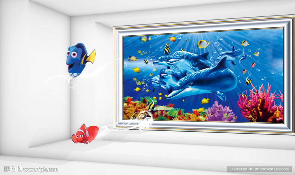 3d背景墙 海底世界