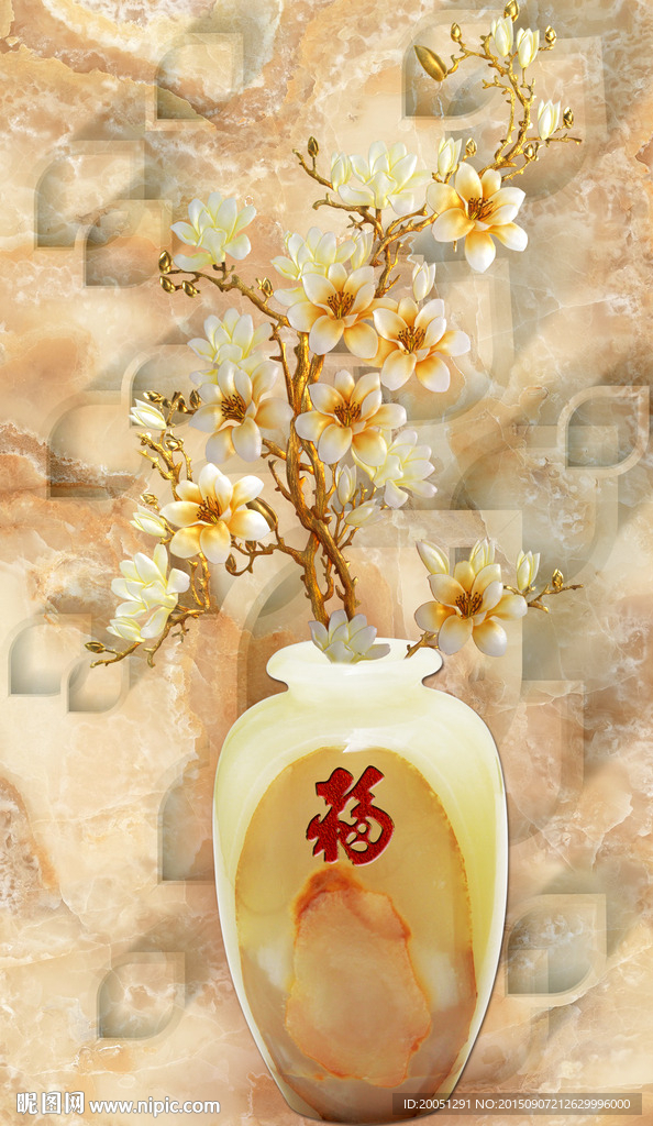 玄关屏风