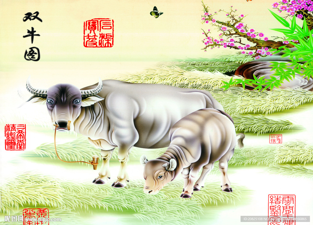 中国画 动物画 双牛图