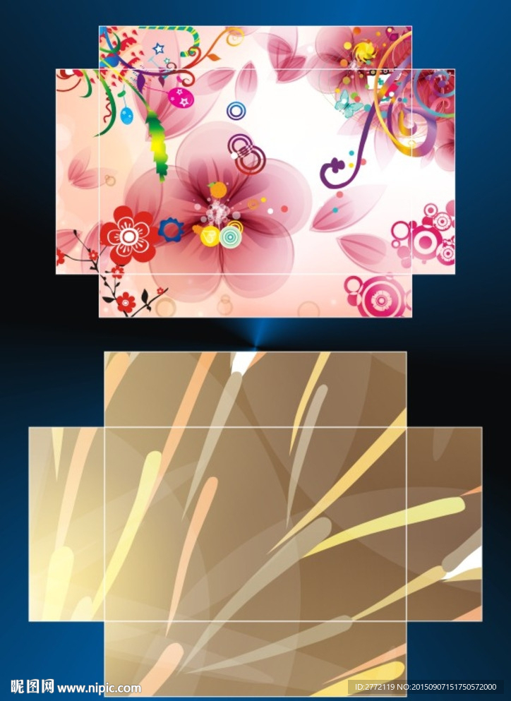梅花盒