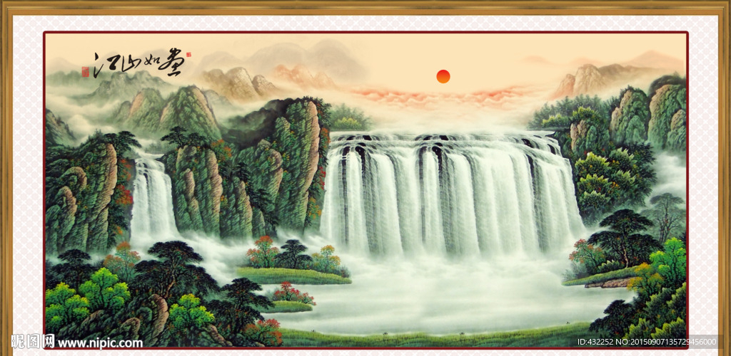 山水画