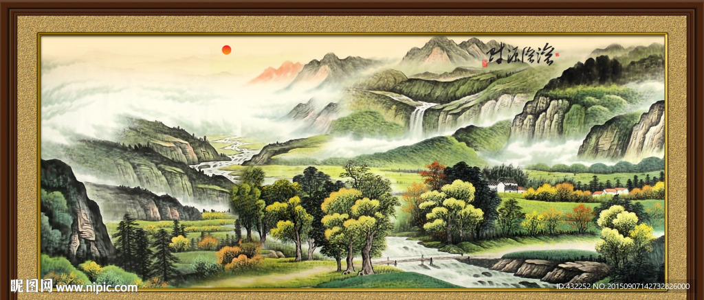 国画