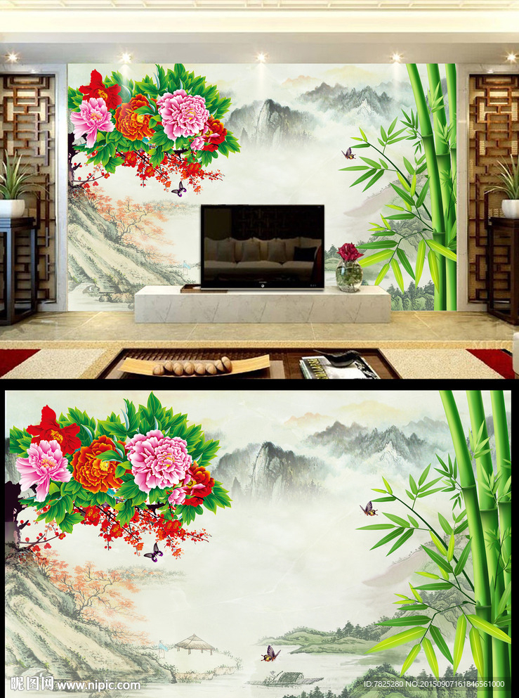 竹子牡丹电视背景墙设计