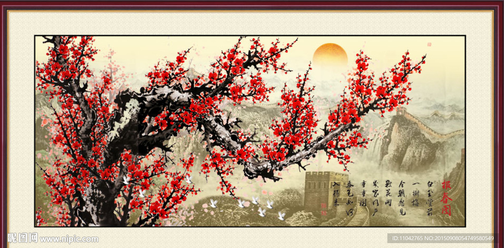 国画梅花