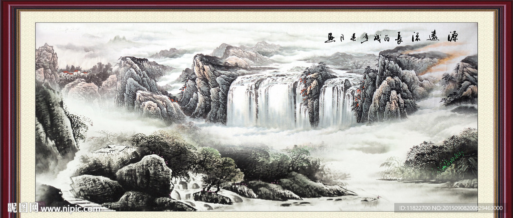 山水国画