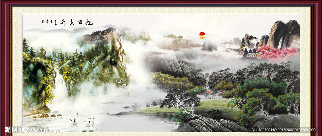 江山如画