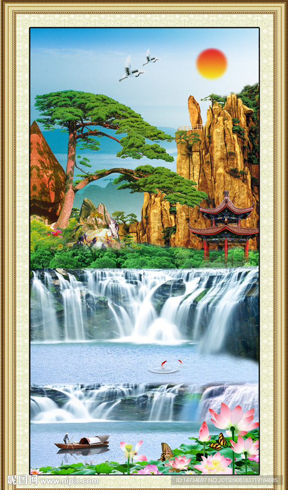 山水画 山水风景