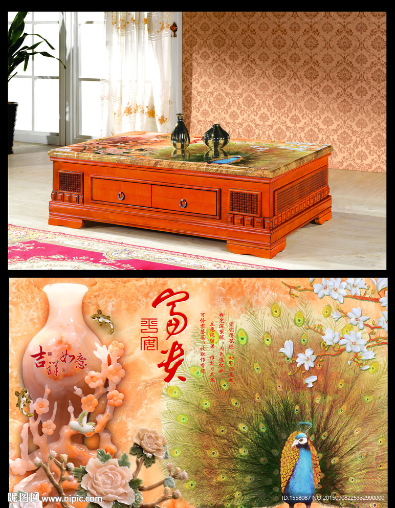 高清玉雕吉祥如意玉雕桌面