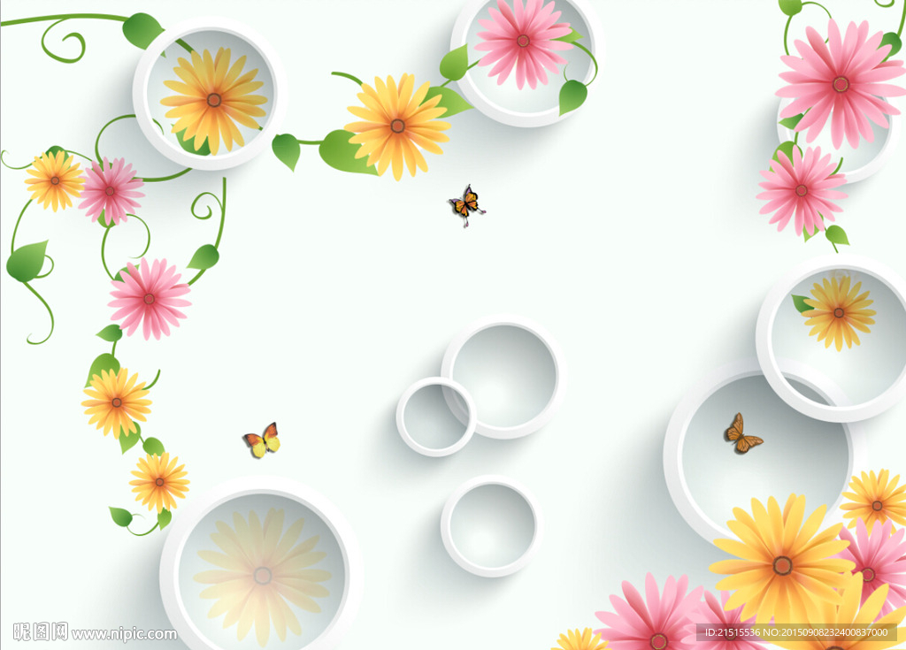 3D梦幻花