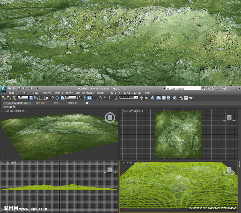 石山3D模型（max obj）