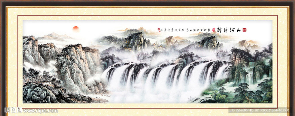 巨幅山水画