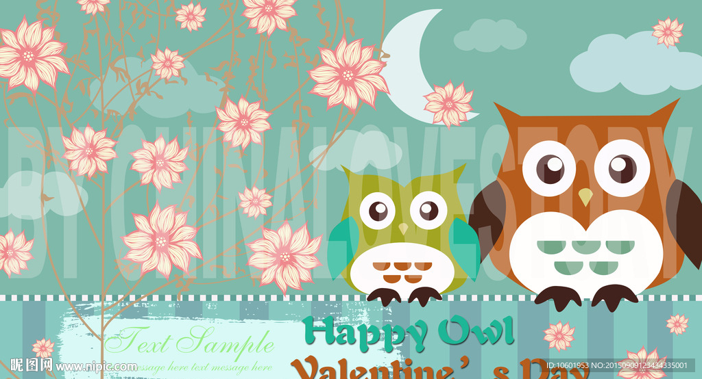 卡通猫头鹰装饰画