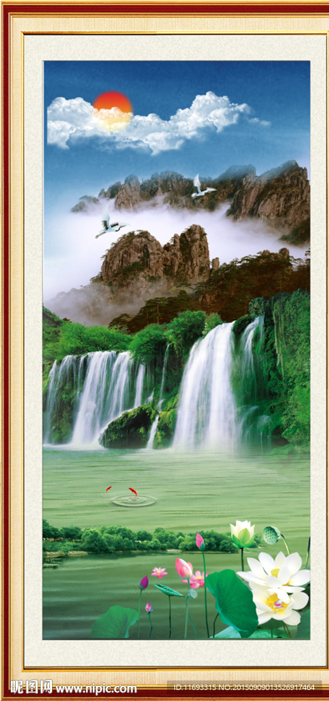 山水风景画