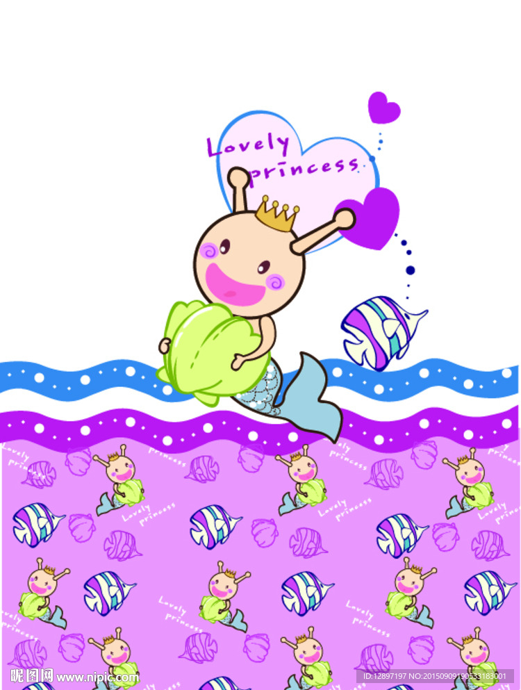 吃货星人创意时尚海洋风格卡通