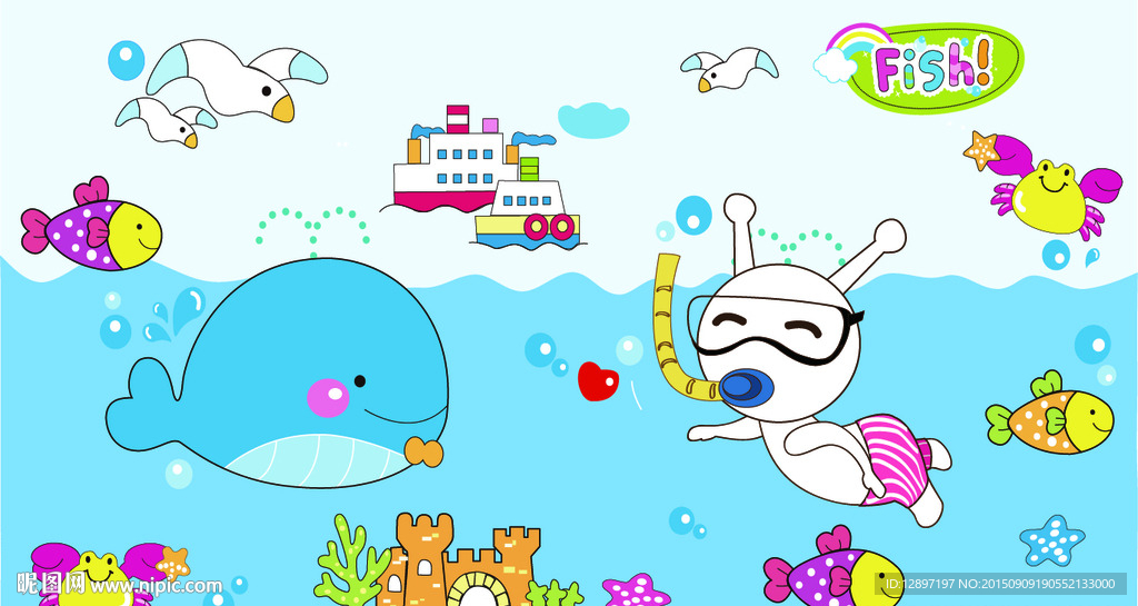 吃货星人创意时尚海洋风格卡通