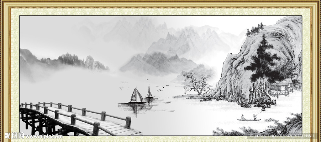 水墨国画