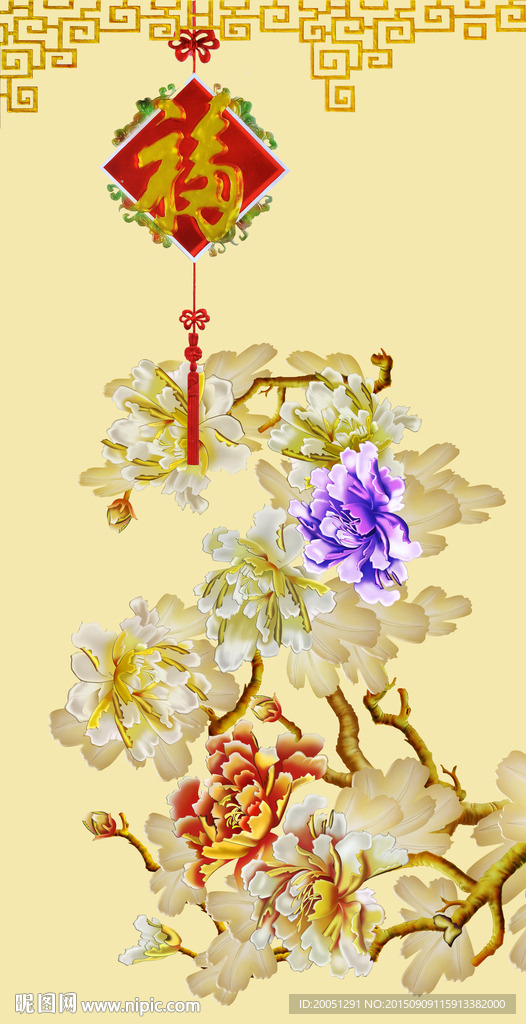 彩雕玄关