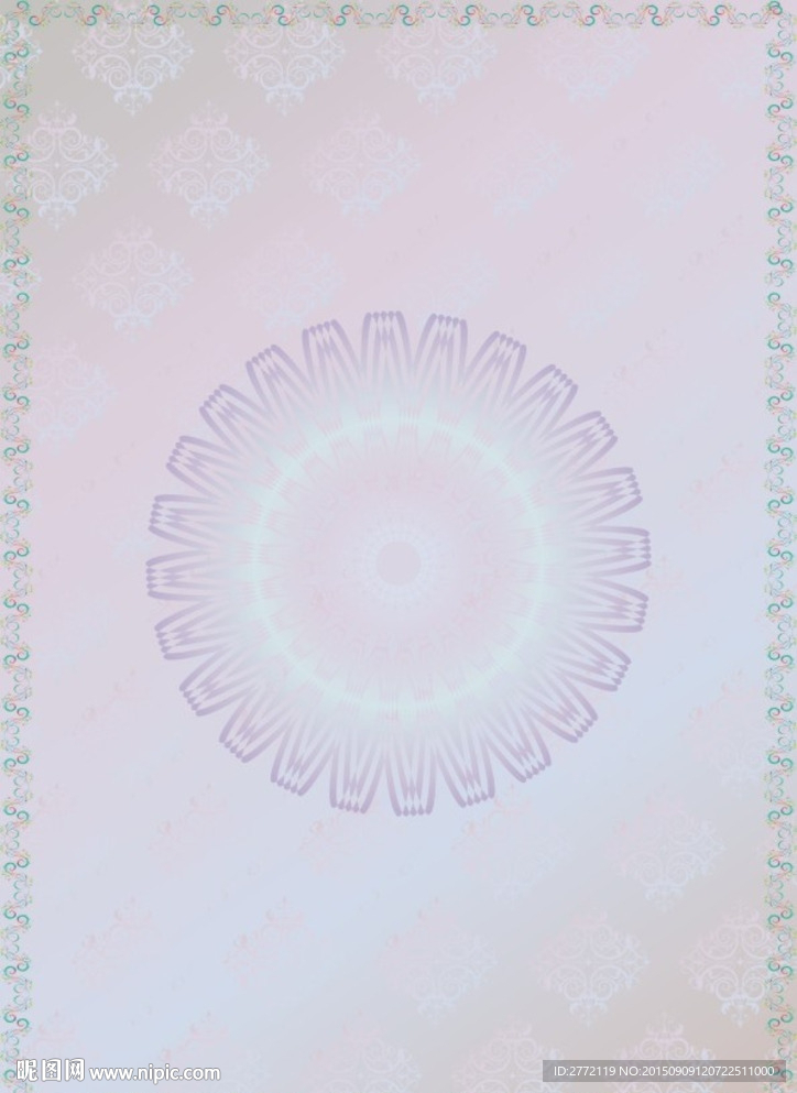 暗花 许可证书纹