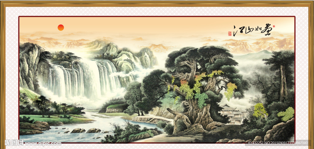 山水画
