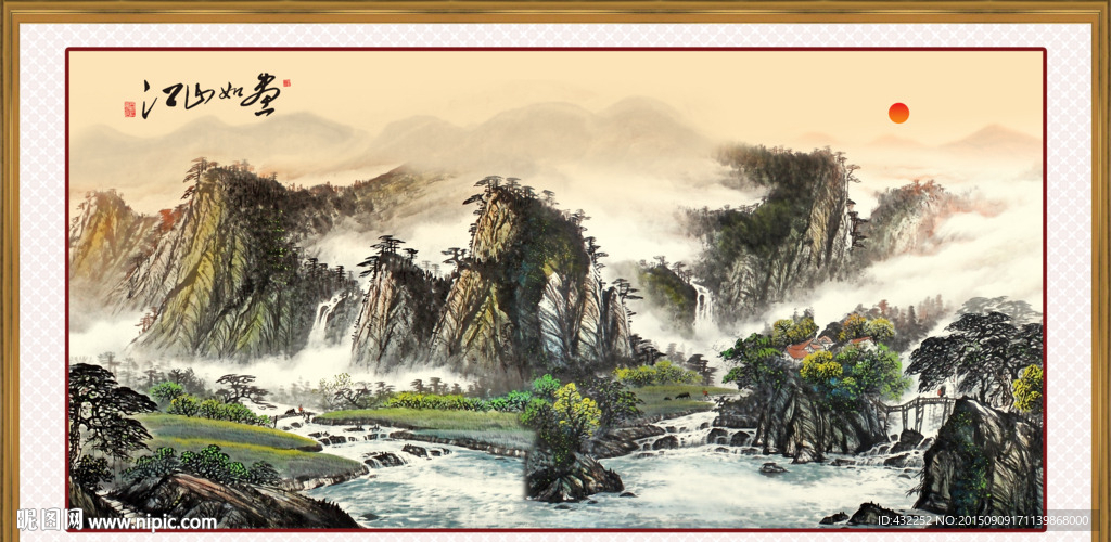 国画山水