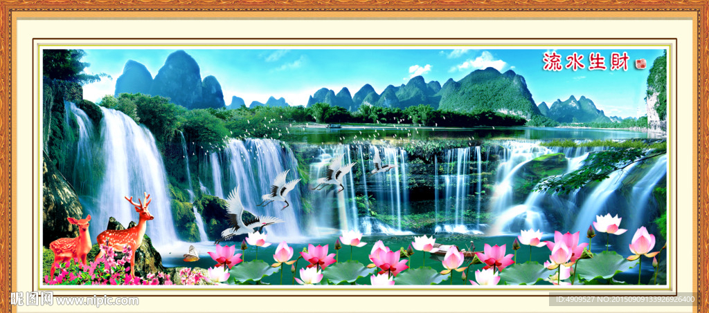 桂林山水