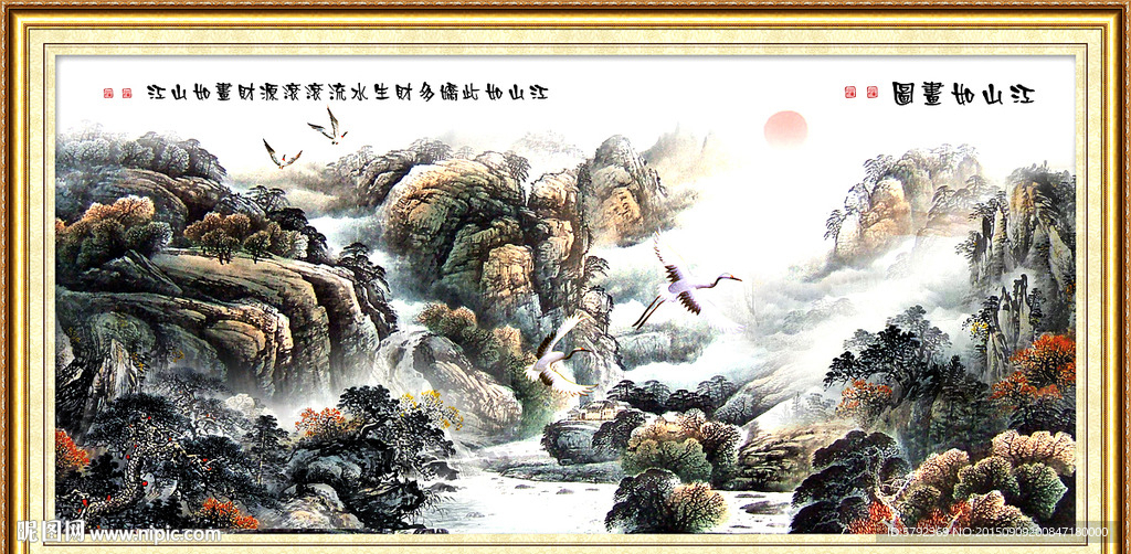 山水风景 巨幅山水画