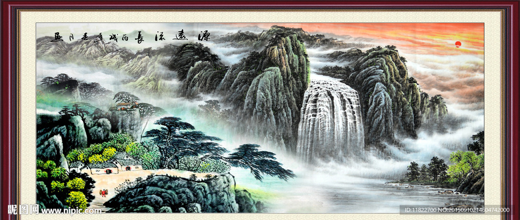 国画山水