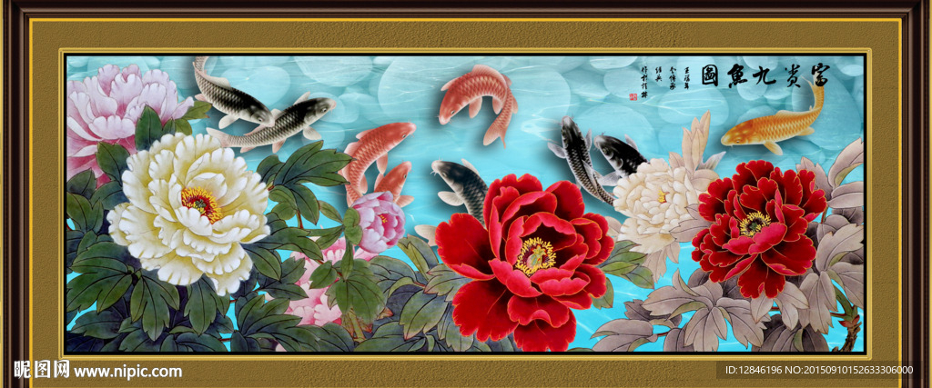 花开富贵 牡丹图