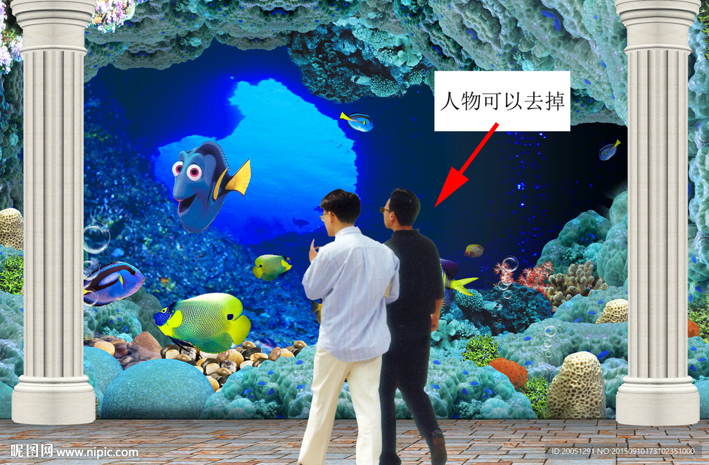 3d背景墙 海洋世界公园