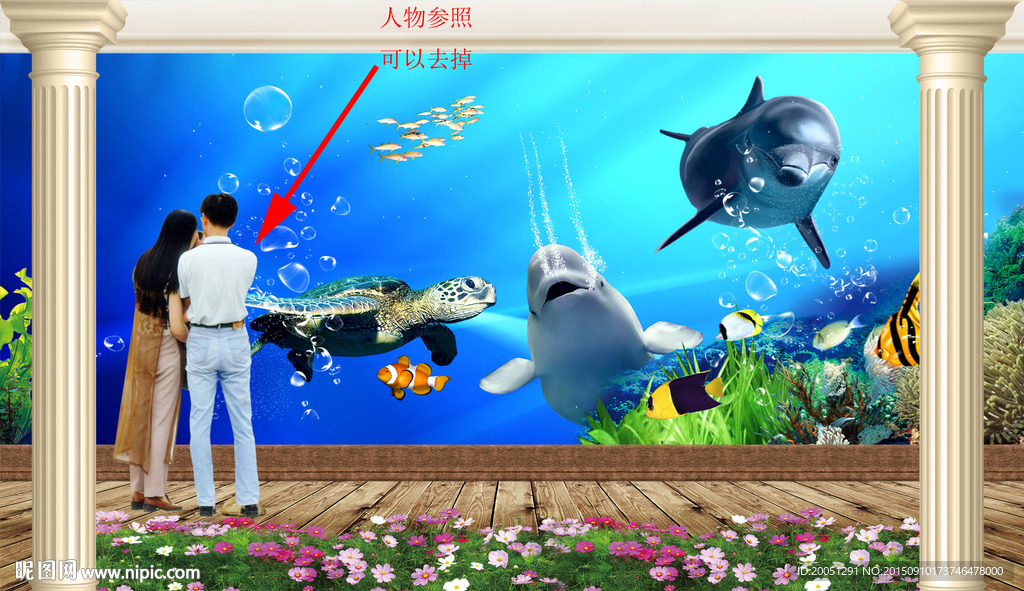 3d背景墙 海底海洋世界公园