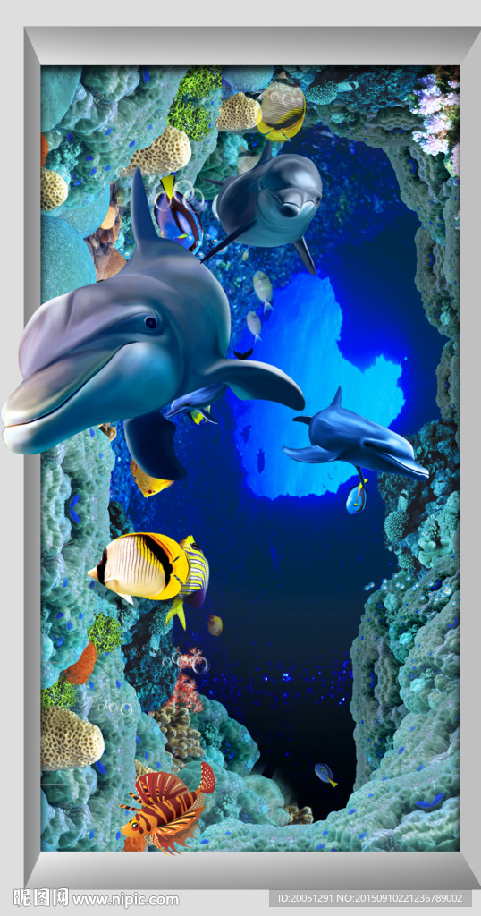 3d背景墙 海底世界 海滩玄关