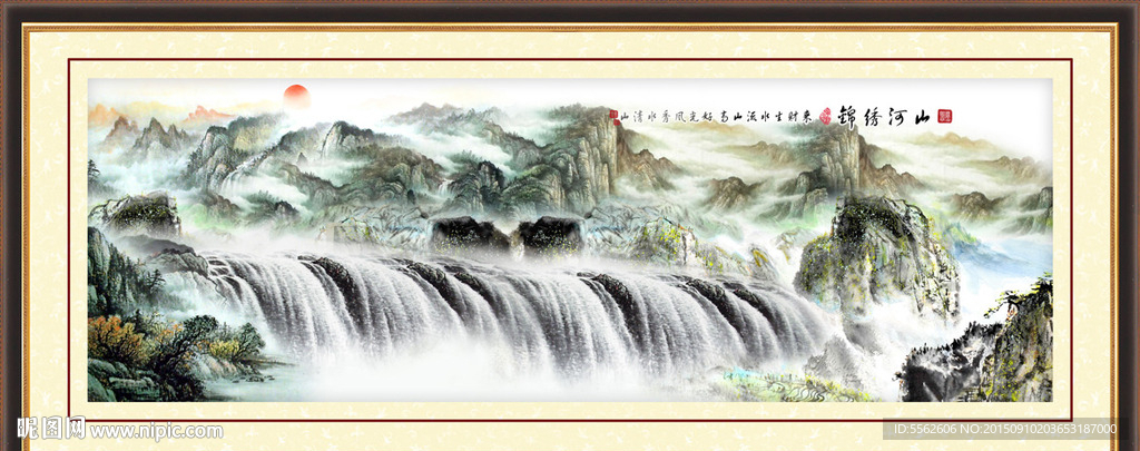 山水画 山水风景