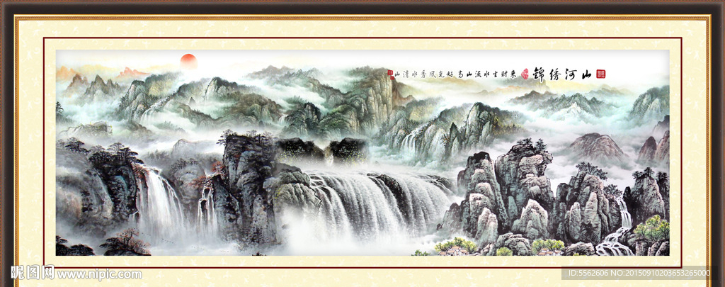 山水画 山水风景