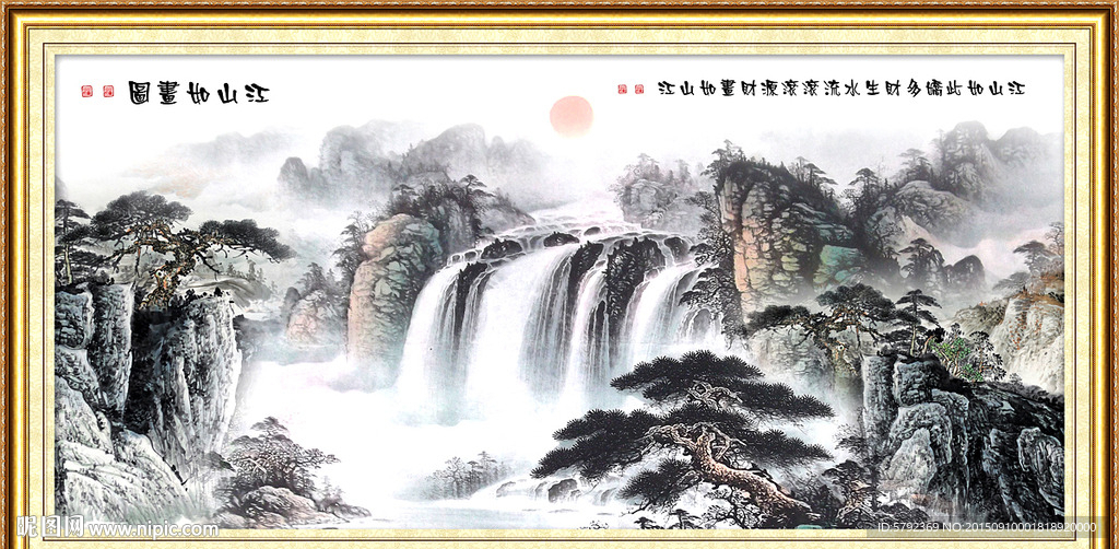 聚宝盆
