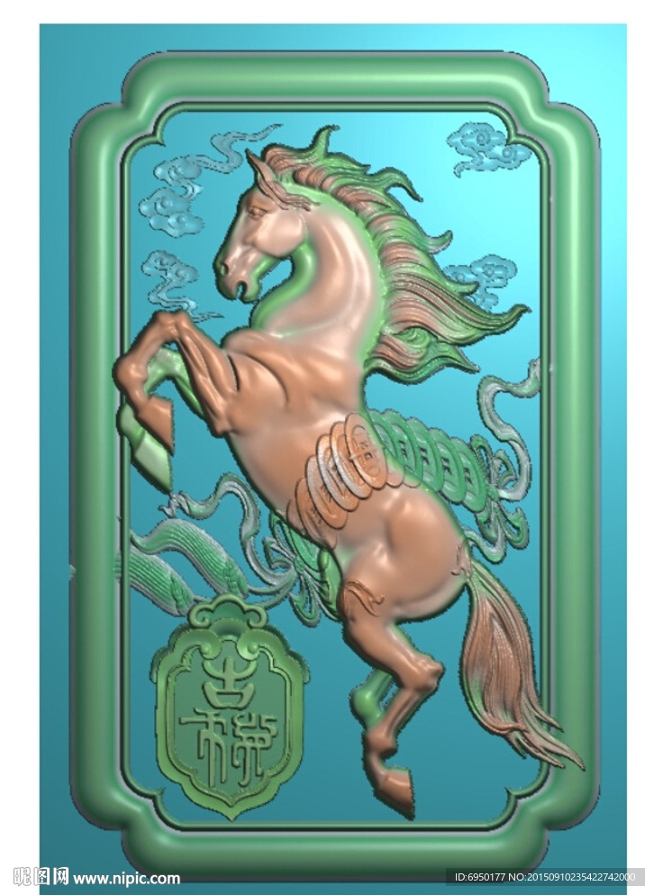 马上有钱吉祥牌子精雕图灰度浮雕