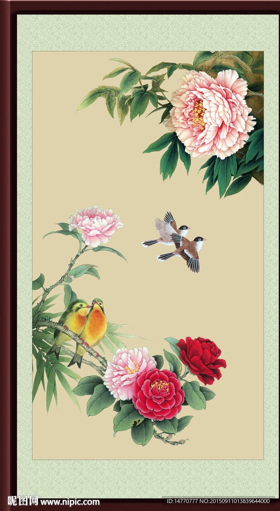 花开富贵