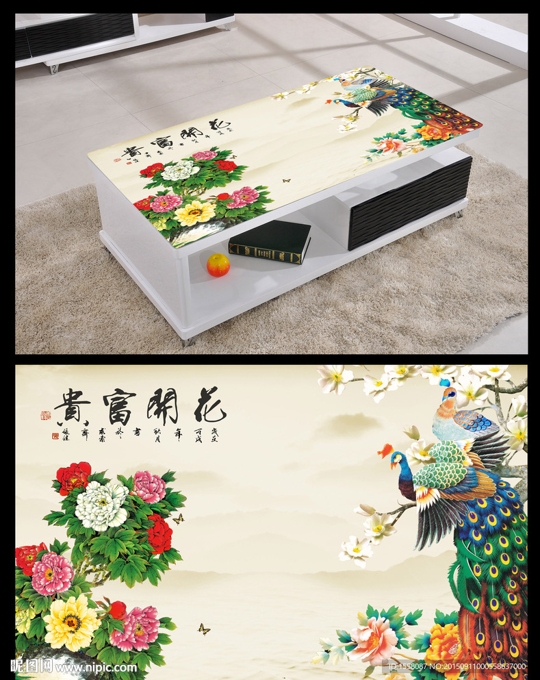 花开富贵牡丹孔雀桌面背景