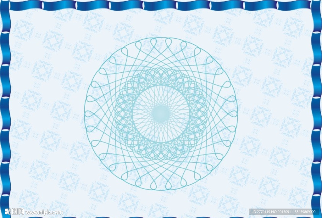 浅海蓝 环境证书纹