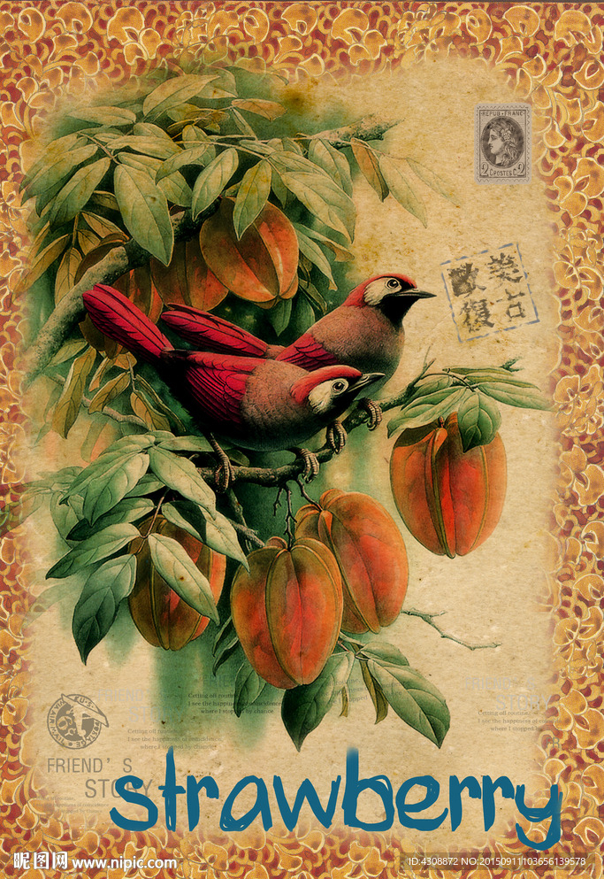 欧美油画
