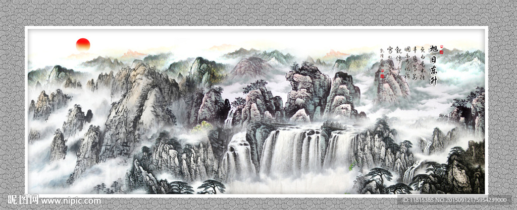 国画