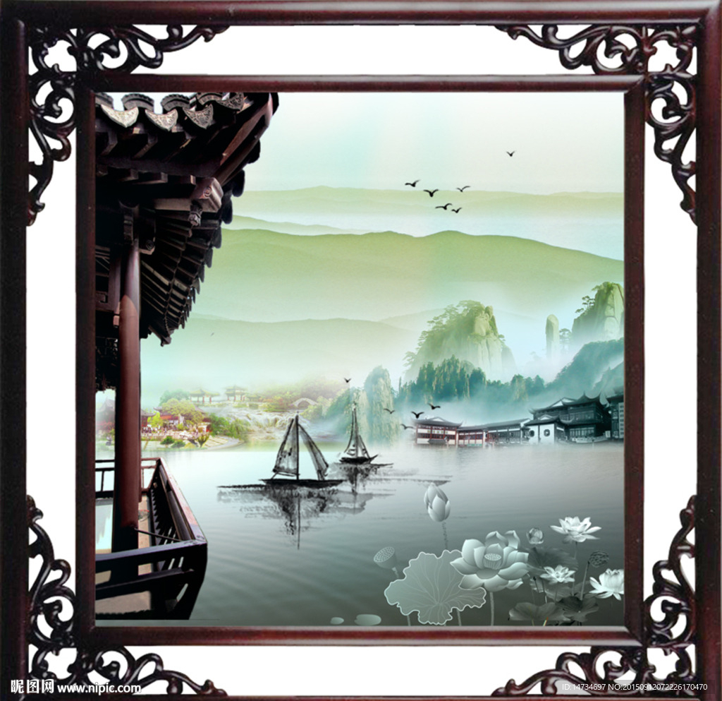 水墨山水画
